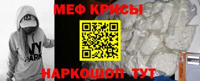 мдпв Новокубанск