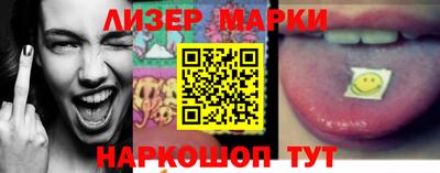 мдпв Новокубанск