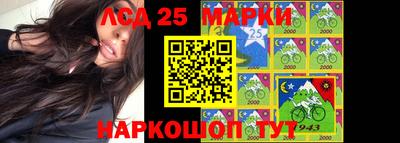 мдпв Новокубанск