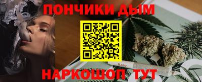 мдпв Новокубанск