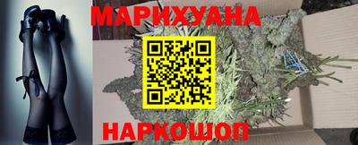 стафф Новодвинск