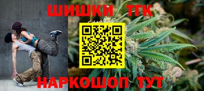 эйфоретик Новозыбков