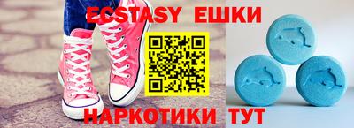мдпв Новокубанск