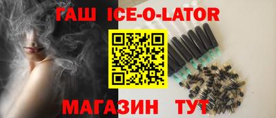 мдпв Новокубанск