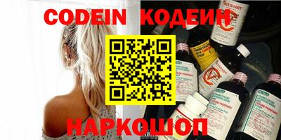 мдпв Новокубанск